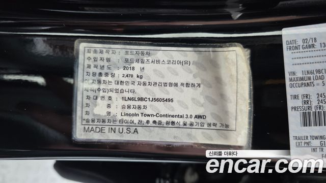 Lincoln Continental 2018 — photo 27