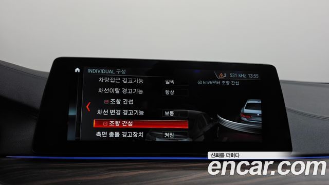 BMW 5-Series 2018 — photo 16