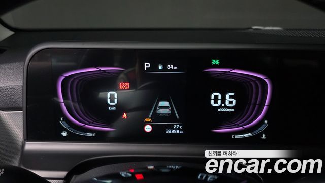 Kia Seltos 2024 — photo 11