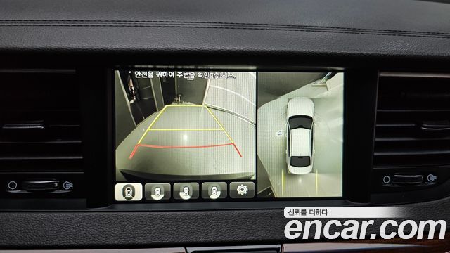 Kia K7 2016 — photo 20