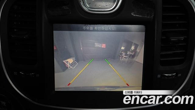 Chrysler 300C 2015 — photo 15
