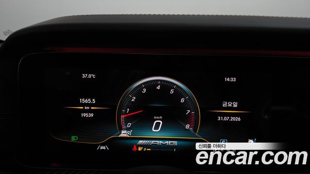 Mercedes-Benz AMG GT 2020 — photo 11