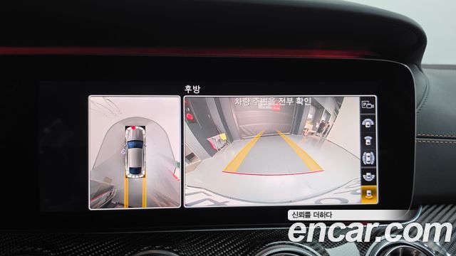 Mercedes-Benz AMG GT 2020 — photo 20