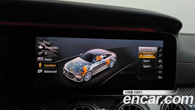 Mercedes-Benz AMG GT 2020 — photo 32