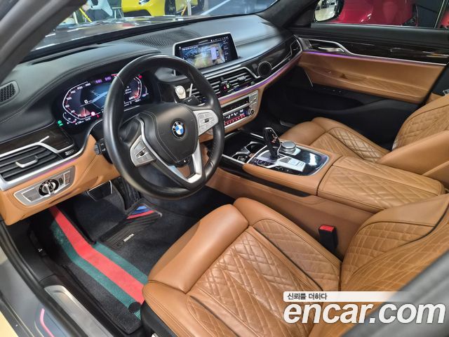 BMW 7-Series 2021 — photo 3