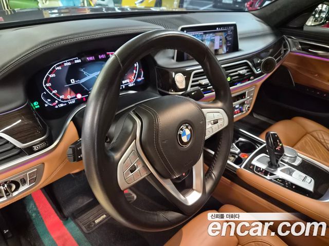 BMW 7-Series 2021 — photo 4