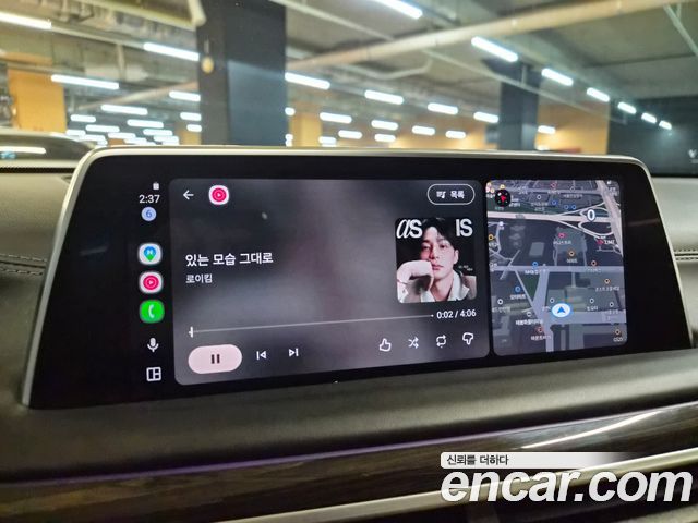 BMW 7-Series 2021 — photo 7