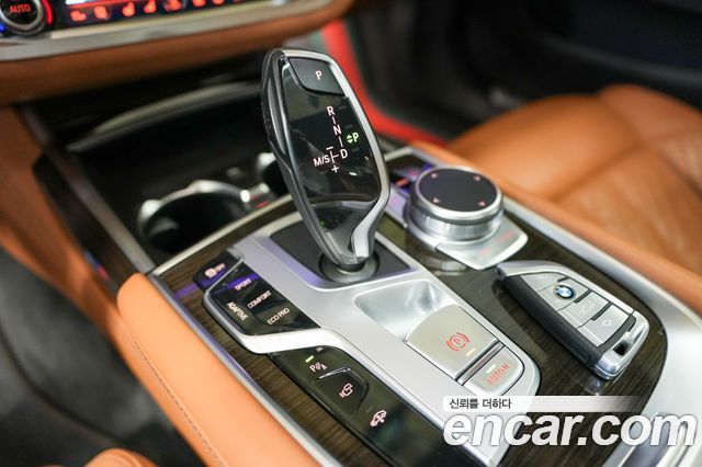 BMW 7-Series 2021 — photo 9