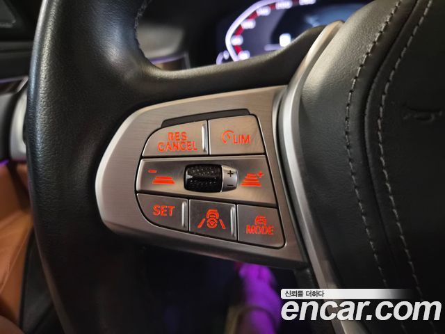 BMW 7-Series 2021 — photo 10