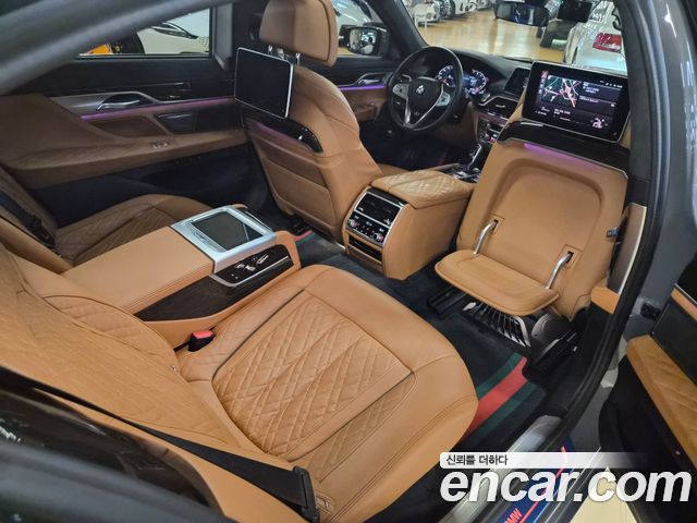BMW 7-Series 2021 — photo 13