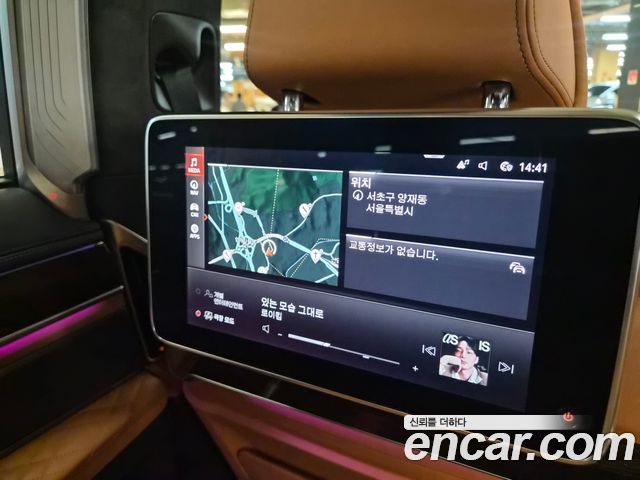 BMW 7-Series 2021 — photo 17