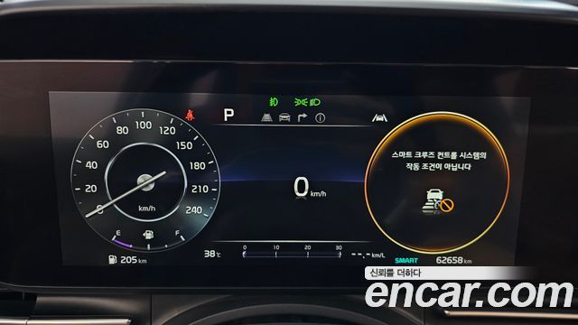 Kia Canival 2021 — photo 11