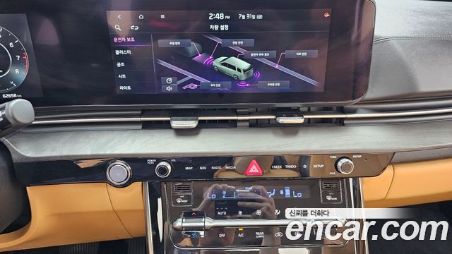 Kia Canival 2021 — photo 20