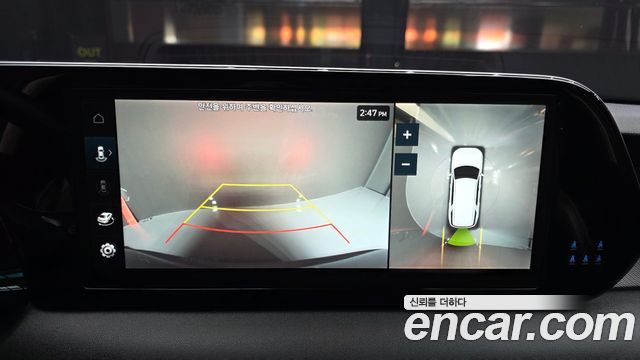 Hyundai Palisade 2023 — photo 15