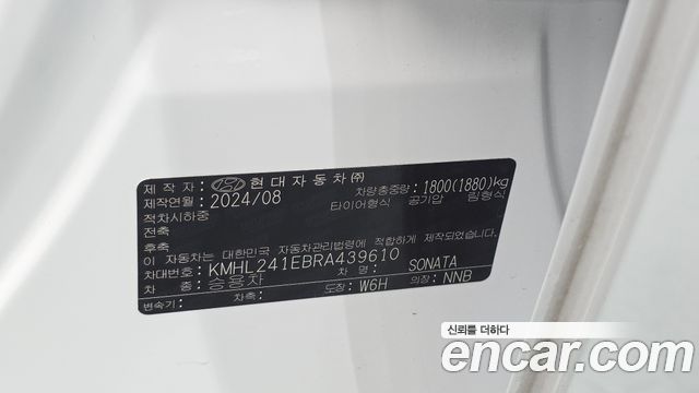Hyundai Sonata 2024 — photo 27