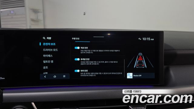 Hyundai Sonata 2024 — photo 31