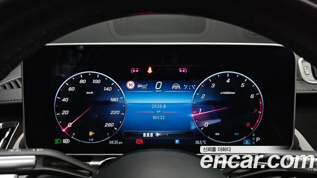 Mercedes-Benz S-Class 2022 — photo 11