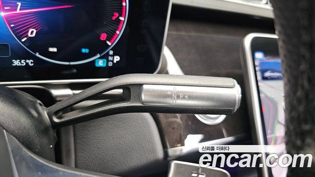 Mercedes-Benz S-Class 2022 — photo 12