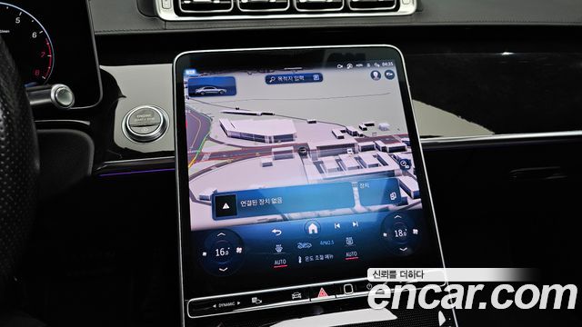 Mercedes-Benz S-Class 2022 — photo 19