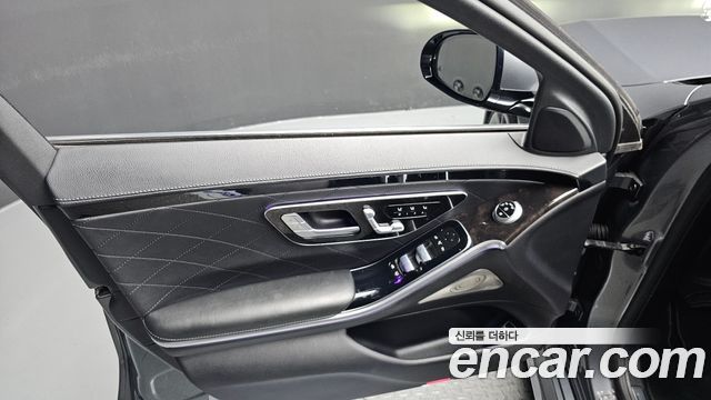 Mercedes-Benz S-Class 2022 — photo 14