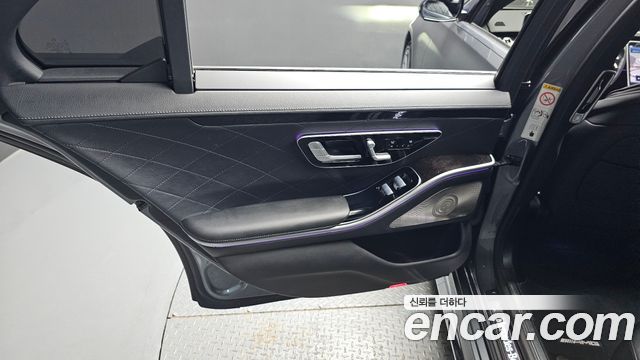 Mercedes-Benz S-Class 2022 — photo 15