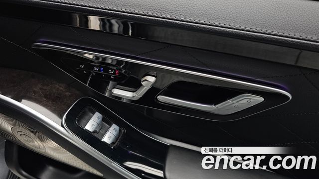 Mercedes-Benz S-Class 2022 — photo 32