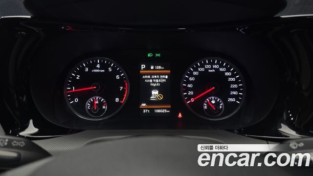 Kia K5 2021 — photo 8