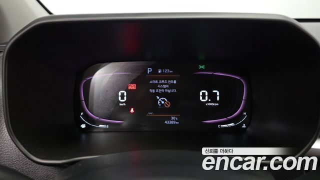 Kia morning 2024 — photo 11