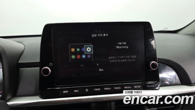 Kia morning 2024 — photo 28