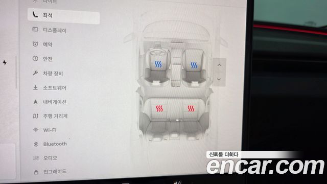 Tesla Model 3 2025 — photo 32