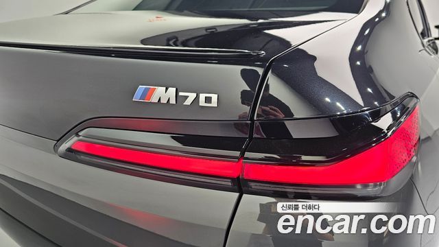 BMW i7 2025 — photo 9