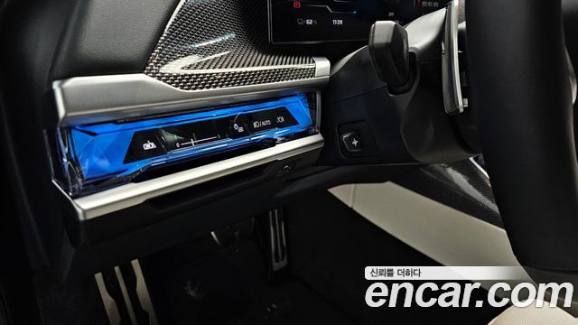 BMW i7 2025 — photo 30