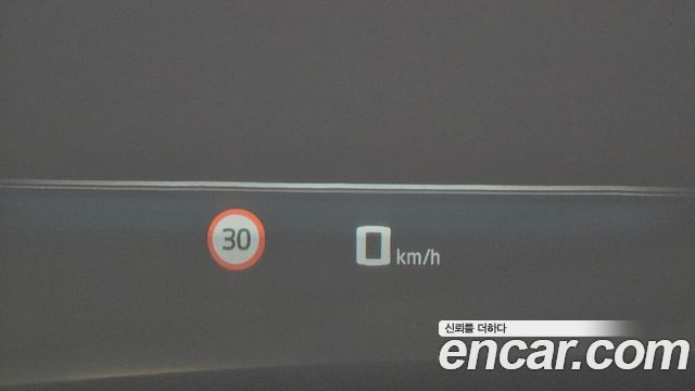 BMW i7 2025 — photo 31