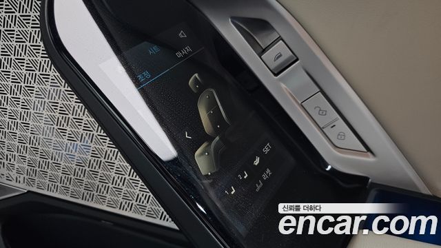 BMW i7 2025 — photo 34