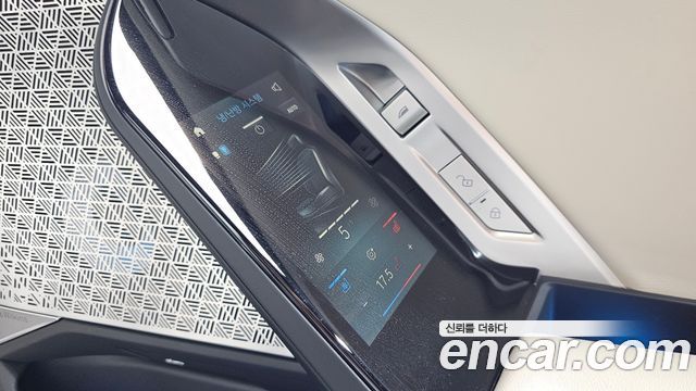 BMW i7 2025 — photo 35