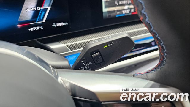 BMW i7 2025 — photo 37