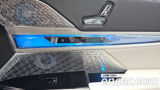 BMW i7 2025 — photo 38