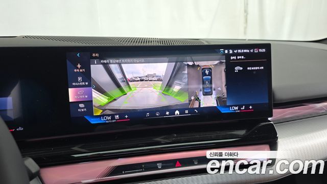 BMW 5-Series 2026 — photo 20