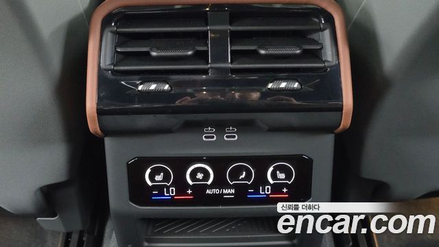 BMW 5-Series 2026 — photo 25