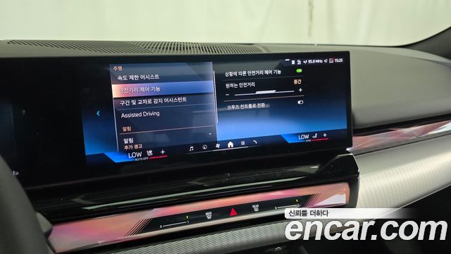 BMW 5-Series 2026 — photo 30