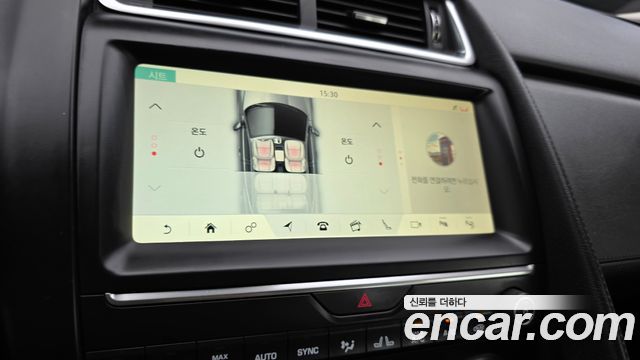 Jaguar E-PACE 2019 — photo 20