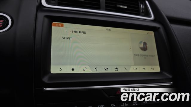 Jaguar E-PACE 2019 — photo 21