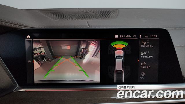 BMW X5 2019 — photo 20