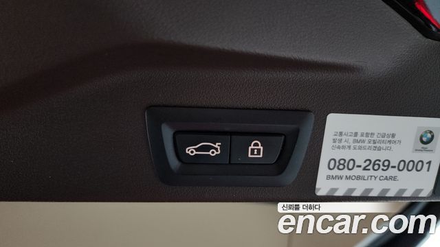 BMW X5 2019 — photo 24