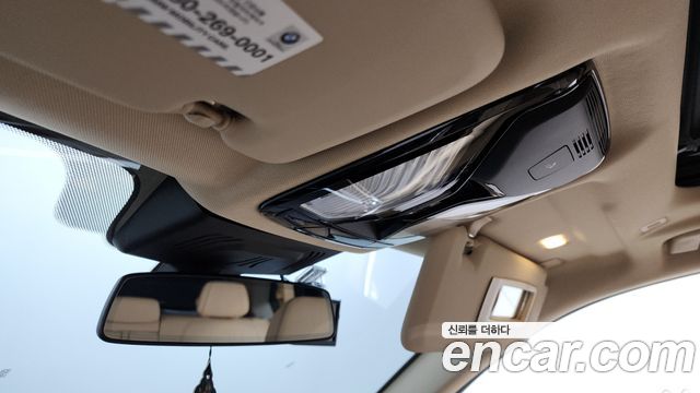 BMW X5 2019 — photo 27