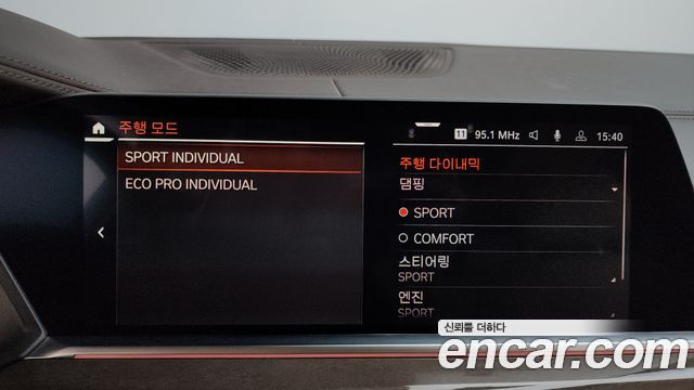 BMW X5 2019 — photo 29