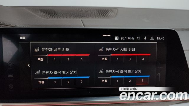 BMW X5 2019 — photo 34