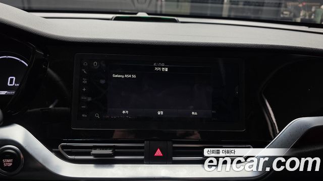 Kia Niro 2024 — photo 27