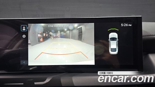 Hyundai Sonata 2026 — photo 21
