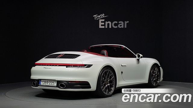 Porsche 911 2024 — photo 2